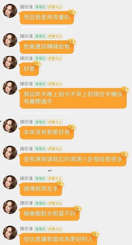 好奇娱乐吃瓜,揭秘吃瓜群众的狂欢盛宴