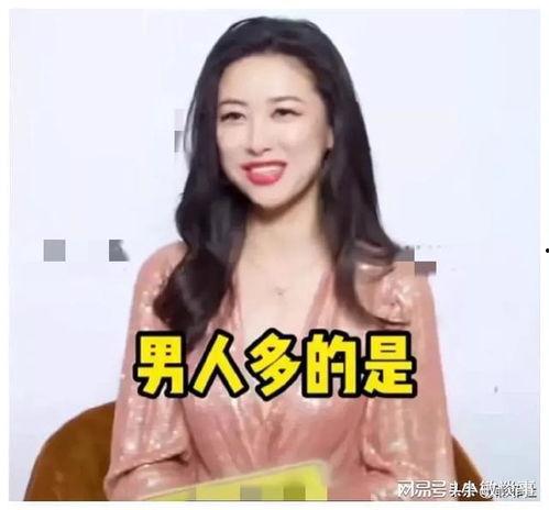 娱乐圈吃瓜爆料君